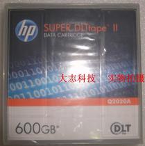 Agent licensed HP SDLT600 data tape (Q2020A) HP SDLTII tape 600GB