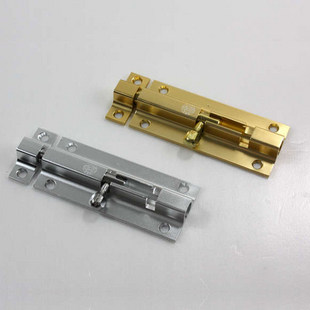 DMD Grand Alliance Imperium Aluminum Magnesium Bolt home Mingplugging hotel room door wooden door special insert lock
