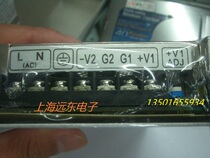 Positive and negative 12V switching power supply 120W two output-12v switching power supply dual output-12v5a