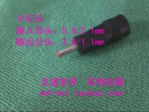 Small red head access 5 5 2 1 output 3 0 1 1mm router power supply one-to-one adapter