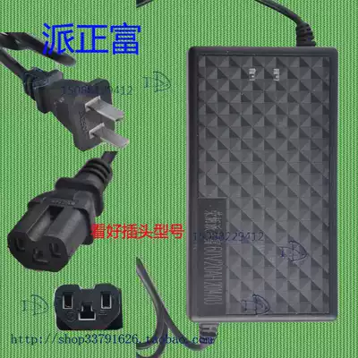 Electric car charger electric car charger 48V12A 20A 60V20A 64V20A 36V12A