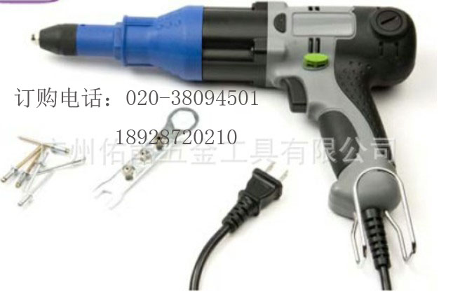 Imported electric pull gun riveting gun plug-in pull-in riveting gun 220v electric riveting gun UP-48B UP-64B