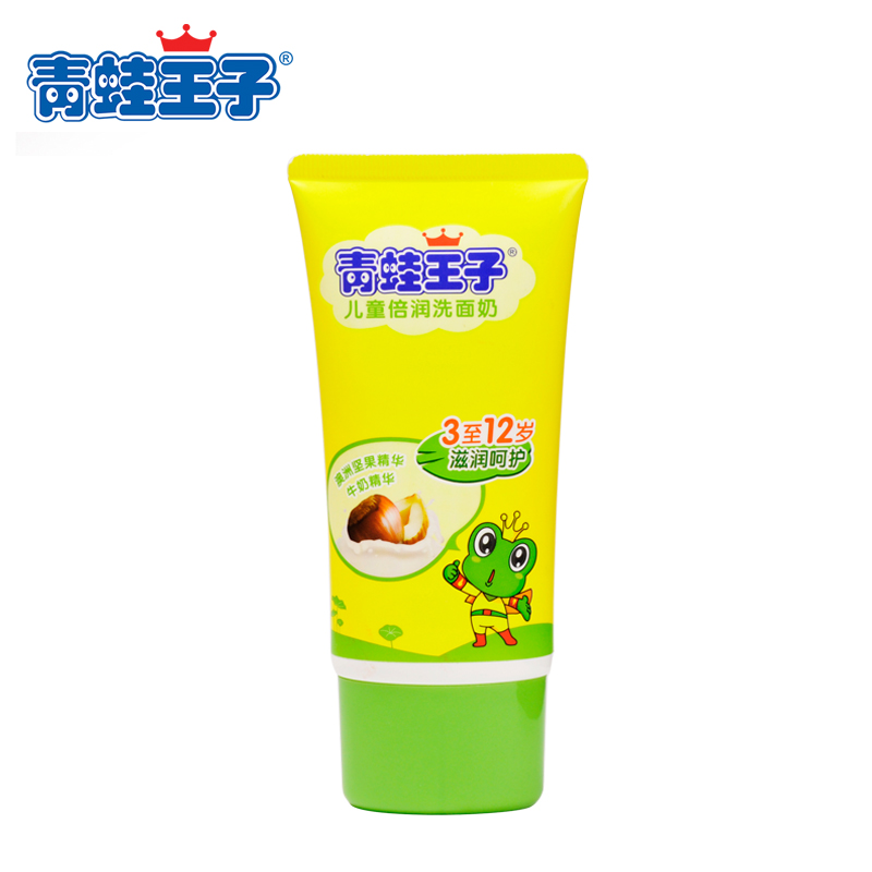 青蛙王子 儿童倍润洗面奶80ml 儿童洁面乳 鲜奶精华营养水润无泪