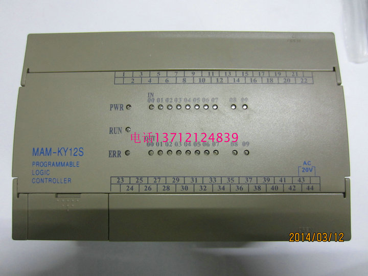 New mam KY12S main controller power frequency split screw air compressor main controller PLC controller host