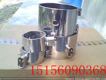 Wholesale Electric Heat Circle Injection Molding Machine Heating Circle Single-Pack Double-Pack Heating Circle Booking Made All Kinds Of Specifications