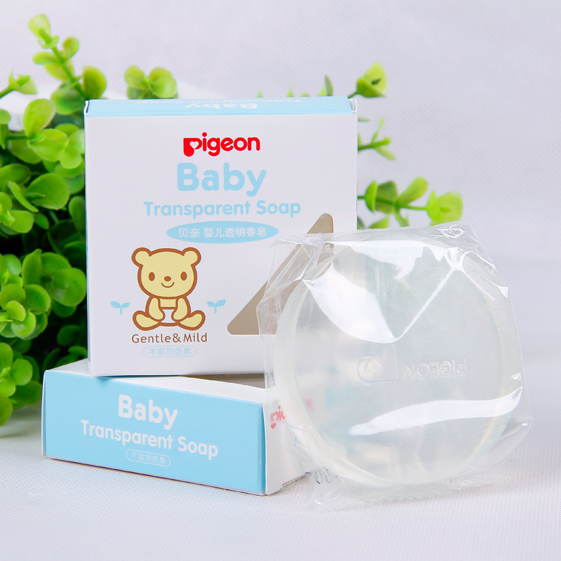 专柜正品 贝亲婴儿透明香皂/儿童香皂70克 宝宝洗护用品 IA122