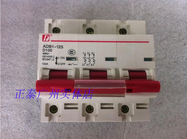 Shanghai Upper Germany DZ47-100 3P D100 type 100A small breaker