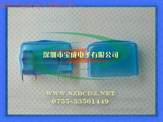 5 * 20 INSURANCE PIPE BLUE JACKET 1000 COVERED FUSE JACKET RMB45  PACKAGE ENVIRONMENTALLY FRIENDLY RMB70  BAG