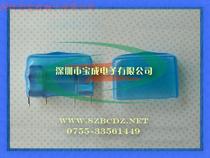 5 * 20 INSURANCE PIPE BLUE JACKET 1000 COVERED FUSE JACKET RMB45  PACKAGE ENVIRONMENTALLY FRIENDLY RMB70  BAG