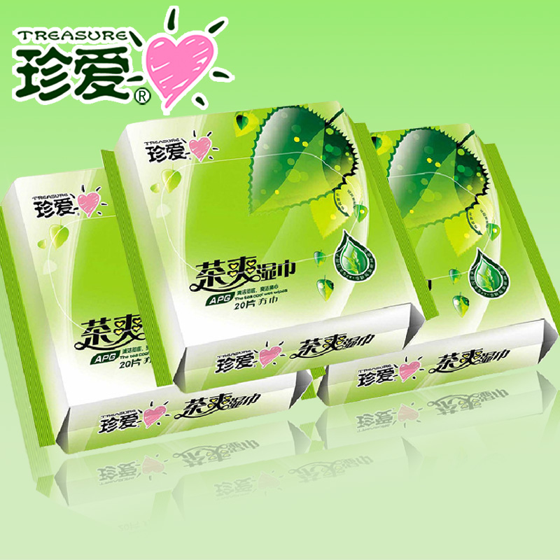 珍爱茶爽湿巾20片X3包装 清洁肌肤成人护肤方湿巾便携装 正品