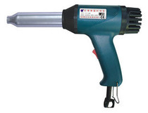 Plastic Welding Gun (Longevity) CS-700B 700W Hot Air Gun Hot Glue Gun
