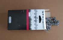 High Branches Oil Saw 10 Inch 12 Inch Gasoline Chainsaw Original Clothing Imported Auligen Chain