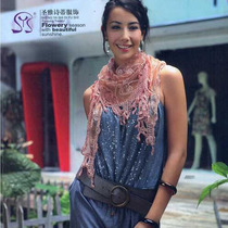 Counter Saint-Astete brand silver thread crochet triangle scarf women 051