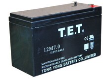 Brand new TET 12M7 0 12V7 0AH Backup UPS Marine equipment access control fire emergency battery