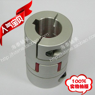 Plum coupling outer diameter D40 length 66 or 55 inner aperture range 8-22 open keyway