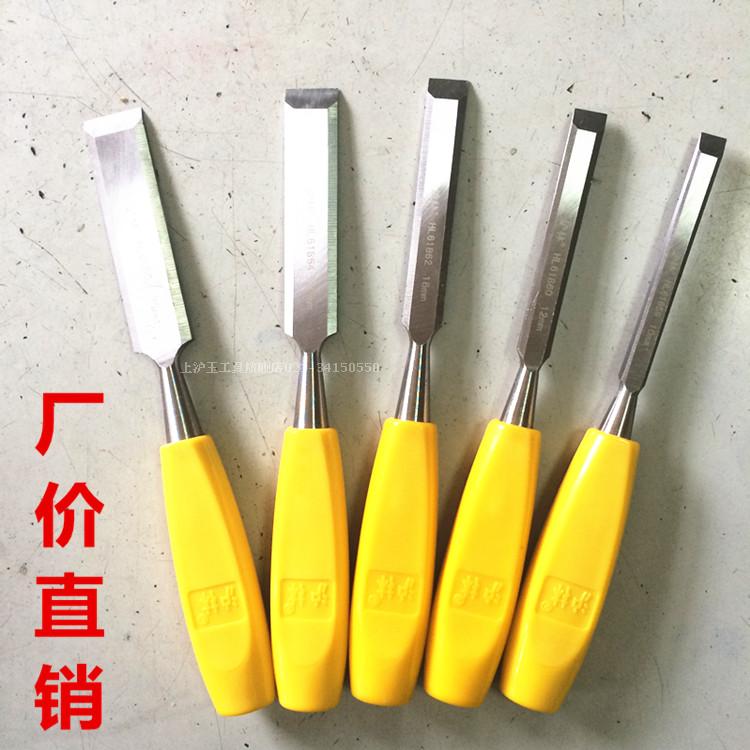 Hulin woodworking chisel DIY flat chisel flat chisel carving chisel shovel flat shovel flat shovel slotting chisel 6-25mm economical