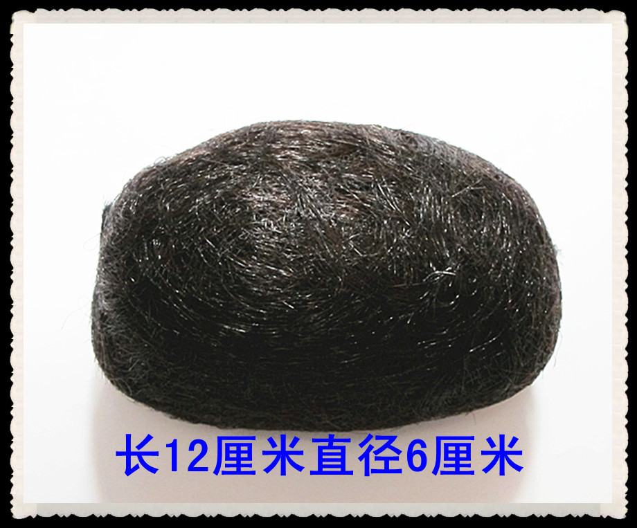 Hair bag Ancient costume wig Hanfu stage drama plate Hair pad Hair Children flying ethnic Qing Palace Bride hair bag bun