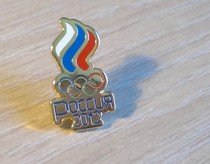 London 2012 Olympic Games badge Russian Olympic Committee badge Russian NOC badge