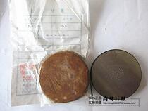 Quanzhou Diamond Brand Rockwell Hardness Block HRC Standard Rockwell Hardness Block 20-30-50-60