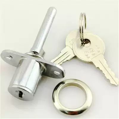 Drawer lock triple key lock 16 keyhole one-time die molding key lock office drawer linkage key lock triple lock