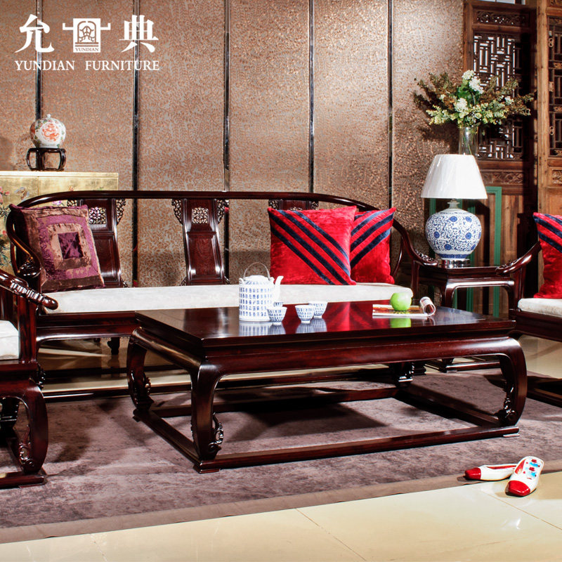 �ʵ��ľ�Ҿߺ���֦�ʹ�Ȧ��ɳ��0240011HSZF