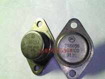 Gold sealed Crystal Triode 2N60532N6055 matching tube