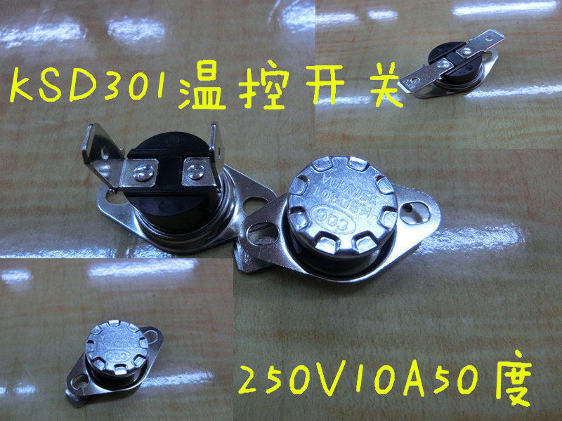 KSD301 temperature-controlled switch for KSD301 degrees Celsius
