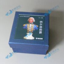 1:10 Lord Nelson resin bust white mold