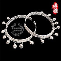  Ma Ru dance bell Miao silver bracelet bracelet foot ring Stage must use A33