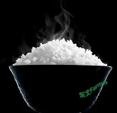 Northeast 10 kg Heilongjiang Wuchang rice flower rice No 2 new rice non-Panjin Thai Wanchang rice