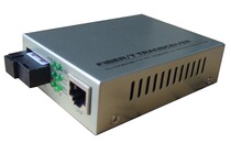 External 10 100m single-mode single fiber optic transceiver (8305 solution 20km pair)