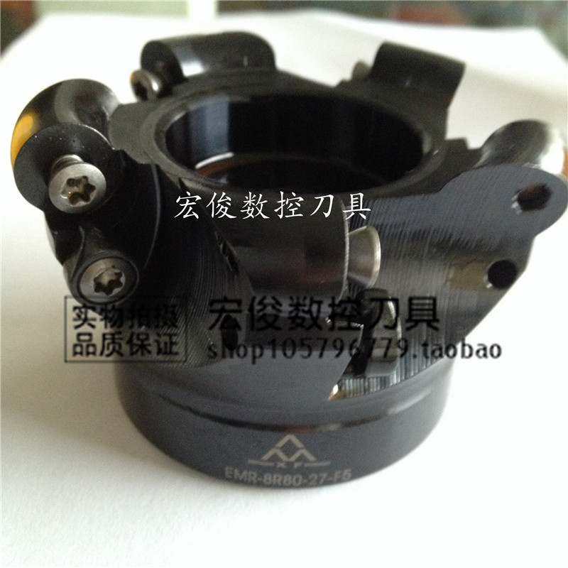 Hitachi R8 blade cutter head EMR-8R-80-27 CNC machine tool head with RDMW1604MO round blade