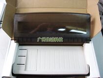 New real Da BP650K BP2660k dustproof cover cover plate guide cardboard (set)