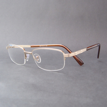 Flat light frame glasses mens hanging wire half-frame flat light spectacle frame subnew alloy matching glasses frame