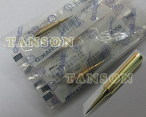 King Kong Point I Tsui Long-life Soldering Iron Head Soldering Iron Tip Electric Tip 936 Soldering Iron Tip