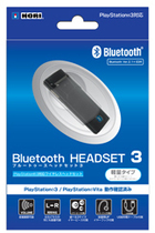 Casque Bluetooth dédié HORI PSV Casque sans fil Bluetooth disponible pour téléphones mobiles en stock