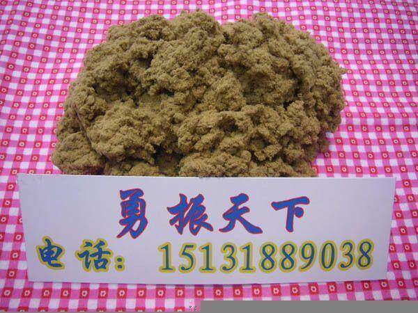 5 packs five-year-old golden moxa (35:1) 100g bag