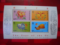 1997 Zodiac Cow Xiao Quan Zhang