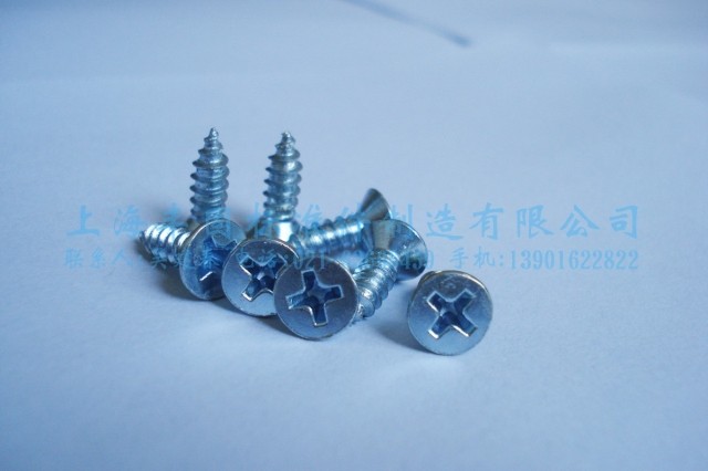 Galvanized flat head self-tapping screw countersunk head self-tapping screw GB846-85 ST5 3 5-ST6 5-ST6