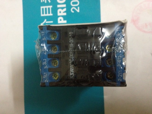 Shanghai People CJX8 (NC3) - B9-30-10 B16 B25 380V220V AC contactor