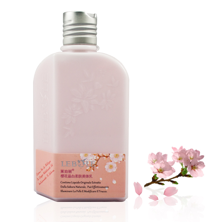 Lebole/莱珀丽 樱花美白身体乳250ml 美白保湿补水  D4FM5QHU