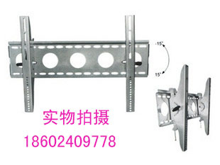 TV Boom Adjustable Angle LCD Hanger TV Wall Mount 30-60 Inch 115