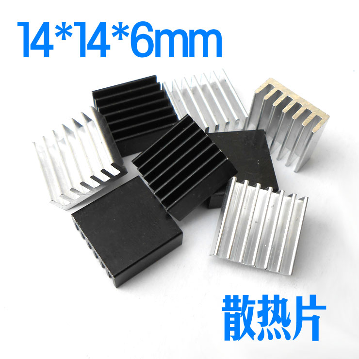 14*14*6mm aluminum heatsink, no adhesive, special heatsink for graphics card memory, module cooling