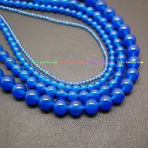DIY Loose Beads Handmade Accessories Natural Crystal Material Blue Agate 4mm6mm8mm Loose Bead Round Beads