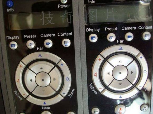 Polycom video conference DHX8000 HDX7000 remote control repair negotiation