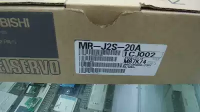 Mitsubishi original 200W servo drive new packaging MR-J2S-20A fake one penalty