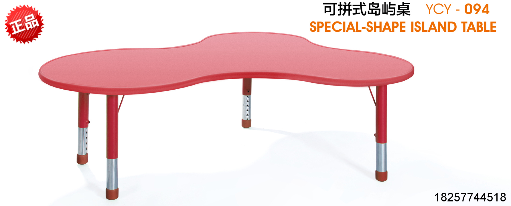 Yucai desks and chairs direct sales can be assembled island table kindergarten dedicated children's baby desks and chairs new