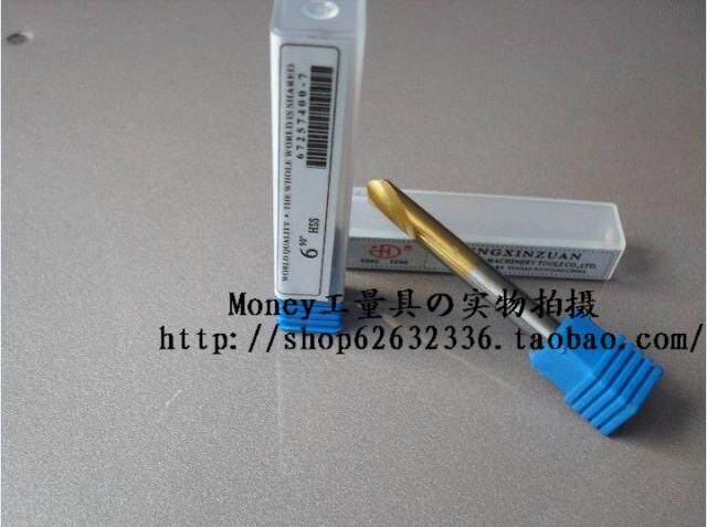 Material Beauty Cheap Macro Peak Plated Titanium Centering Drill Positioning Drill 16 * 90 degrees 60 degrees 120 others lengthened