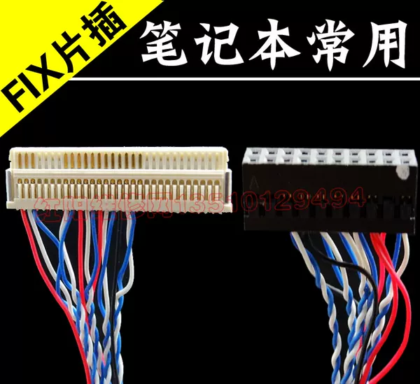 Товары от 深圳奔腾电子科技