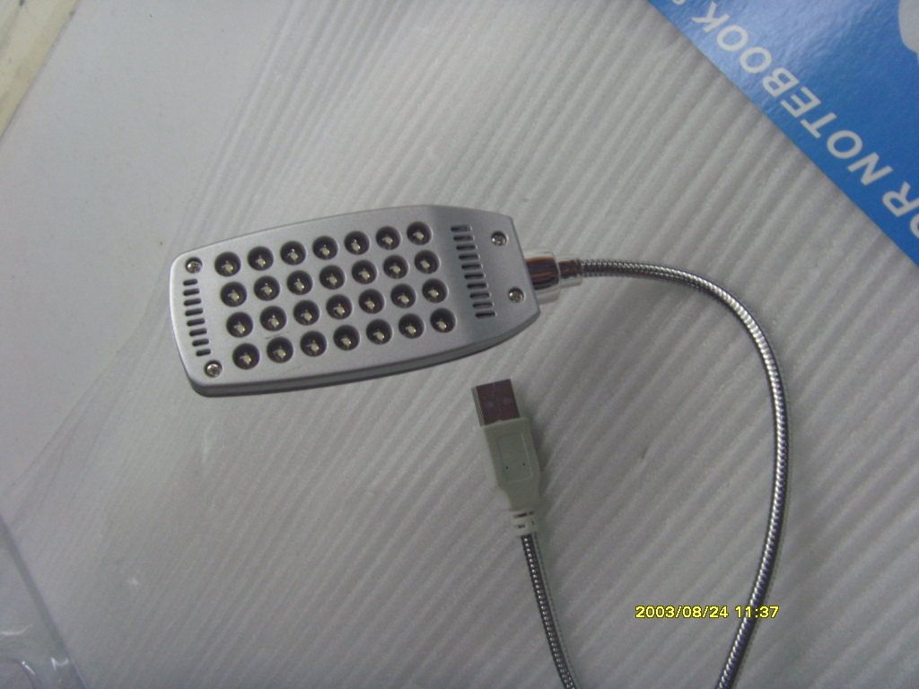 Changda Xingyou USB light usb novelty plastic light 28 light computer light LED light night light